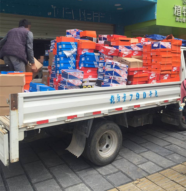 丽江耐克,丽江耐克鞋