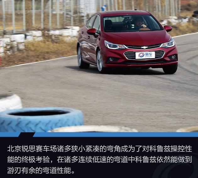 科鲁兹从哪一款开始有问题的,科鲁兹哪一款更值得购买