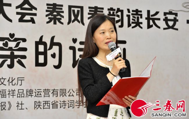 秦风秦韵祝福完整版,秦风秦韵弘扬戏曲文化唱响秦腔