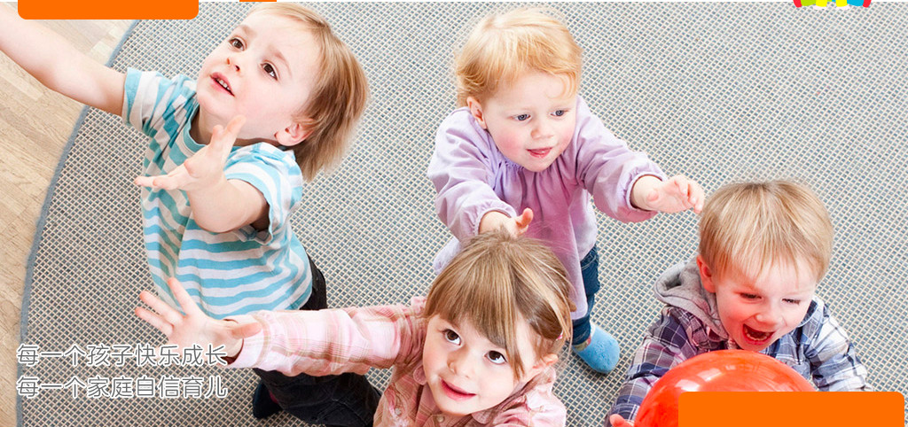 金宝贝会员专访,金宝贝在中国的发展