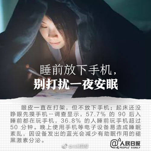 世界电信日宣传什么,世界电信日和信息社会日