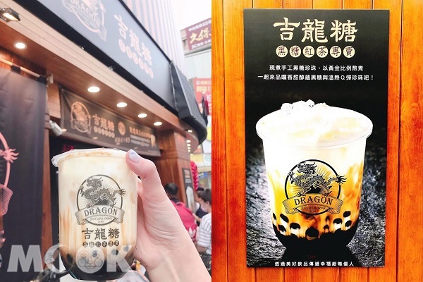 排再久也要喝！台北五大黑糖珍奶