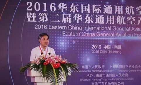 东营市海科集团视频,海科集团2021年中国企业排名