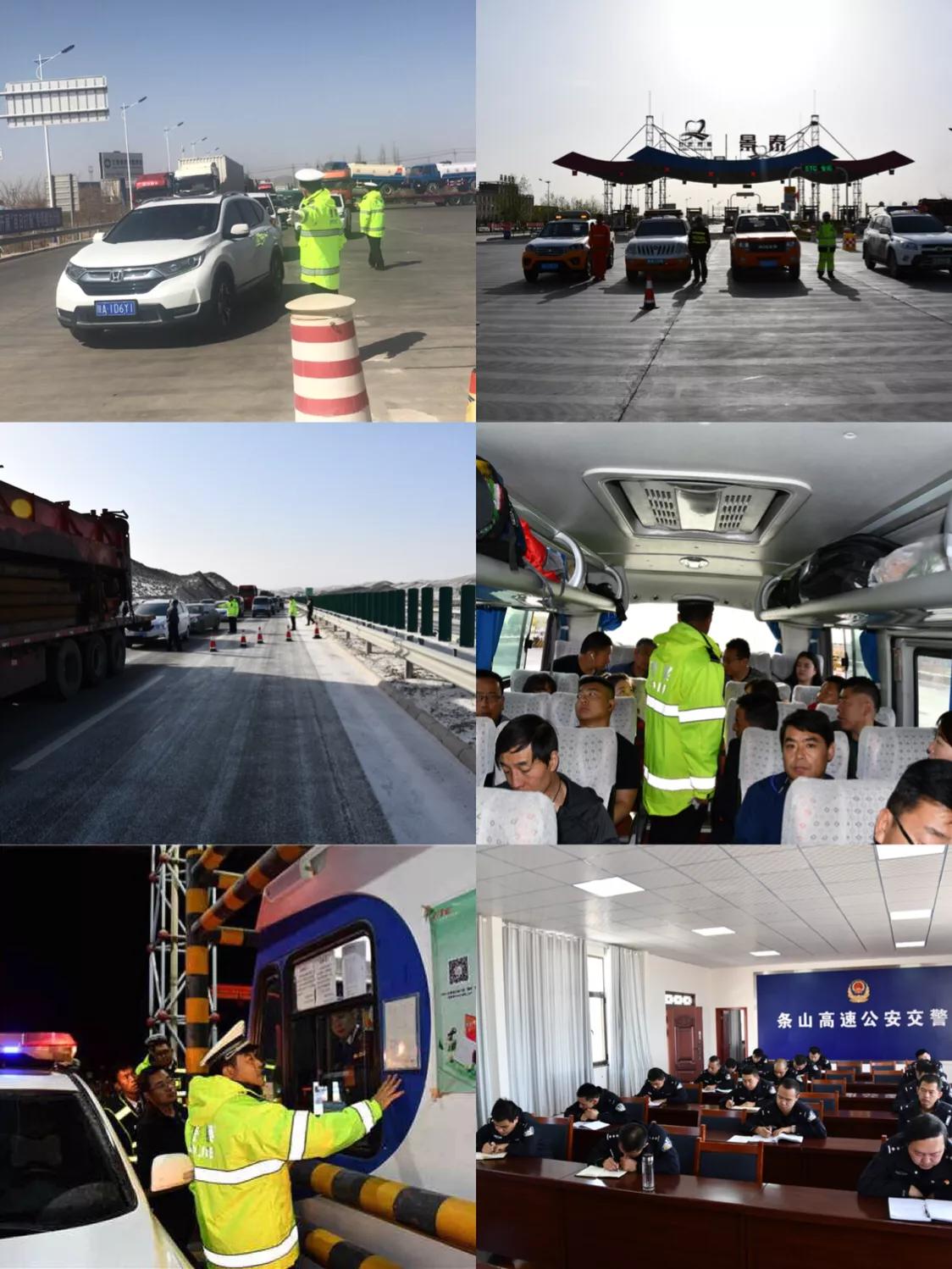 高速交警在服务区坚守岗位,我在岗高速交警坚守岗位