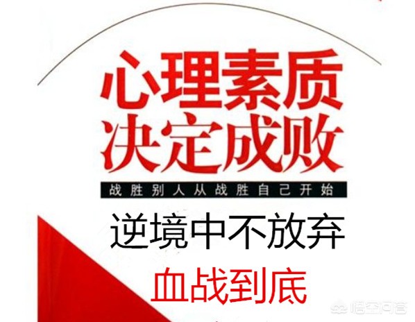 学会了打麻将怎么玩,学会这八种技术打麻将就不会输了