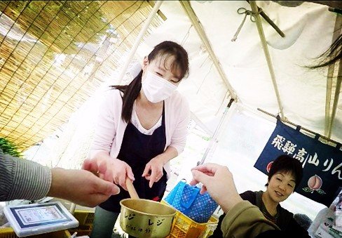 名古屋白川乡一日游,日本高山白川乡攻略