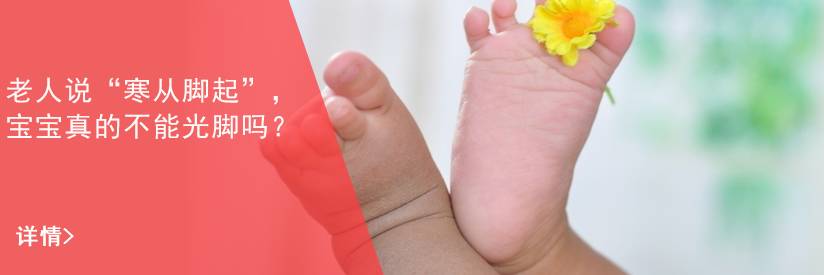 凉席上沾了血怎么处理,什么样的凉席不适合宝宝