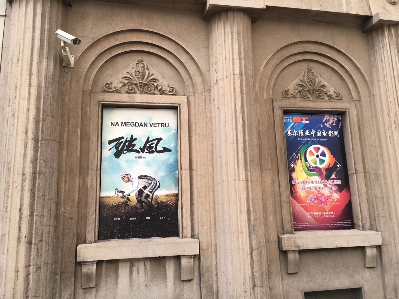 一座经历沧桑的城市,中国近代被战火摧毁的城市的影像