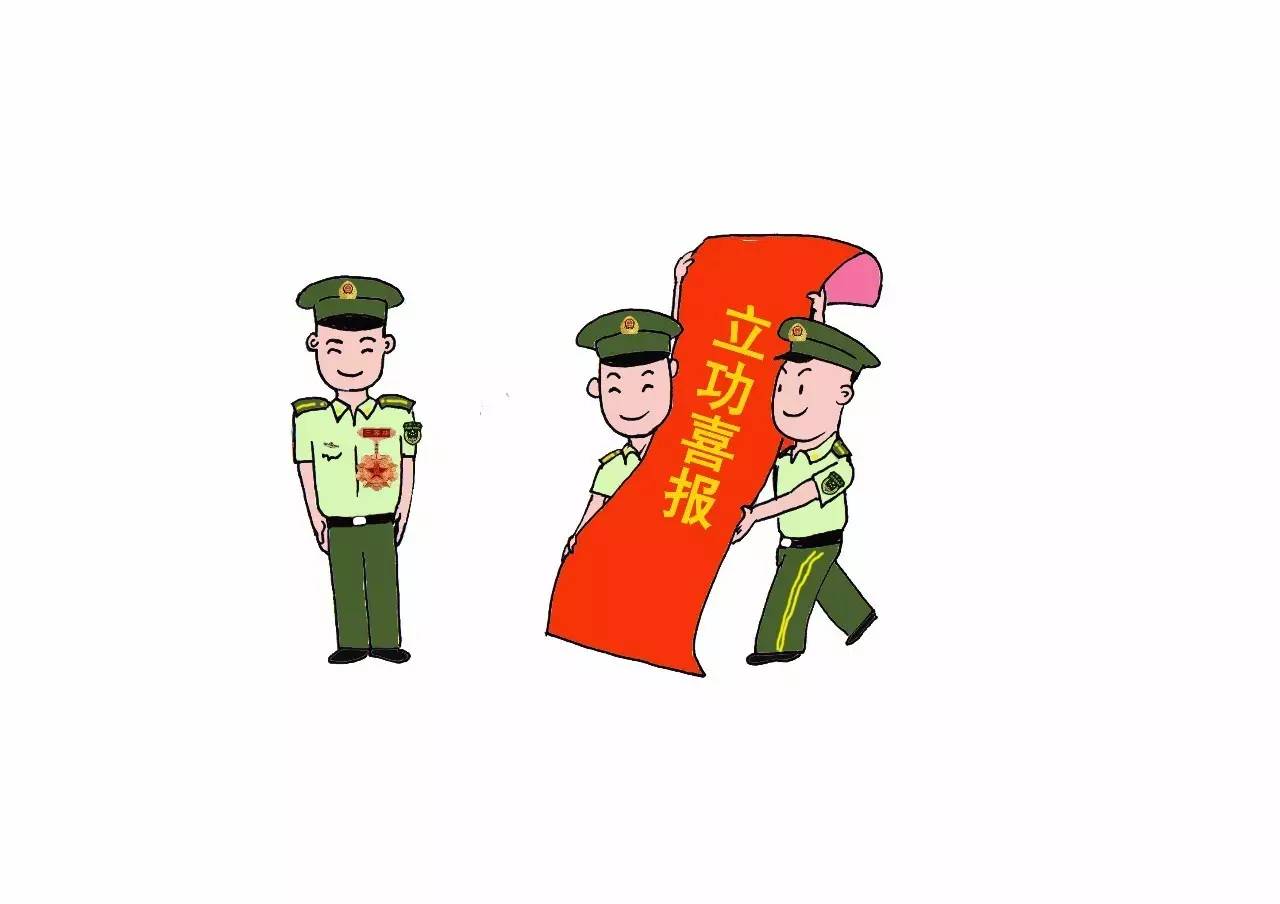 部队最新优惠政策,部队优待政策