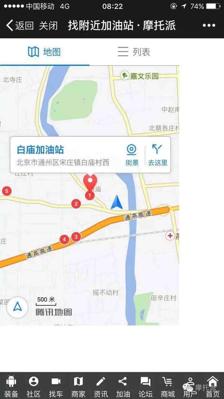 派派怎么越玩越恶心,派派被封是怎么回事