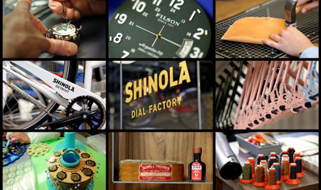 为了挽救底特律,它不想只做一个手表公司了