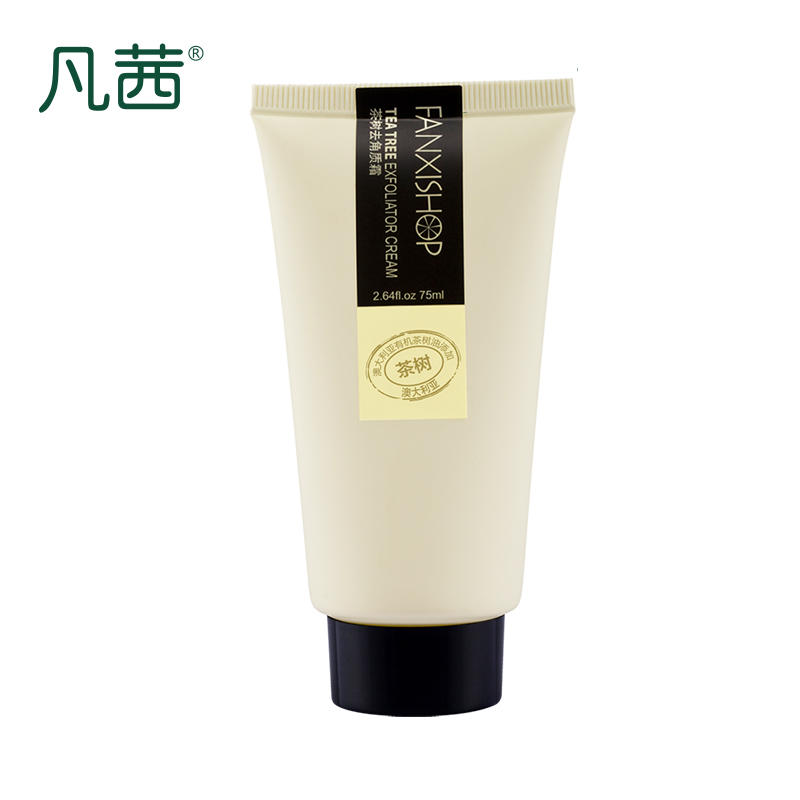 挽救肌肤这些错误护肤要避开,损害肌肤娇嫩的6大护肤真相