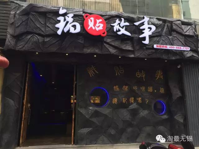 想减肥的千万别回娘家,想减肥千万不要一上来就跑步