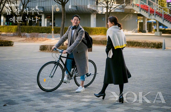 经常请吃饭的姐姐孙艺珍穿搭,孙艺珍姐弟恋的电视剧完整