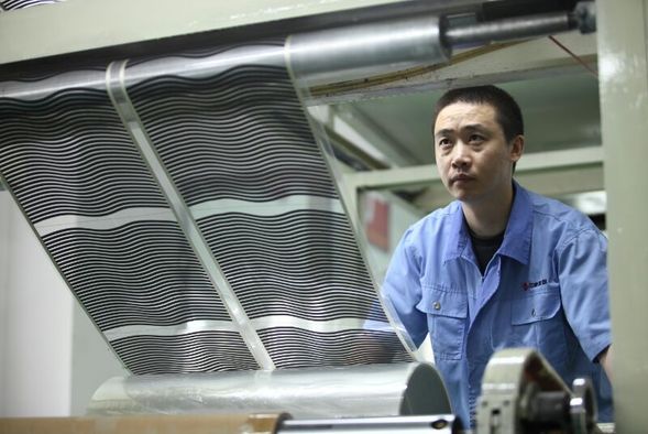 鍦扮儹渚涙殩甯︽潵缁胯壊鏆栧啲,鍛垫姢缁挎按闈掑北寤鸿缇庝附瀹跺洯