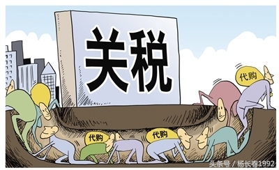 跨境电商出现假货怎么解决,跨境电商假货