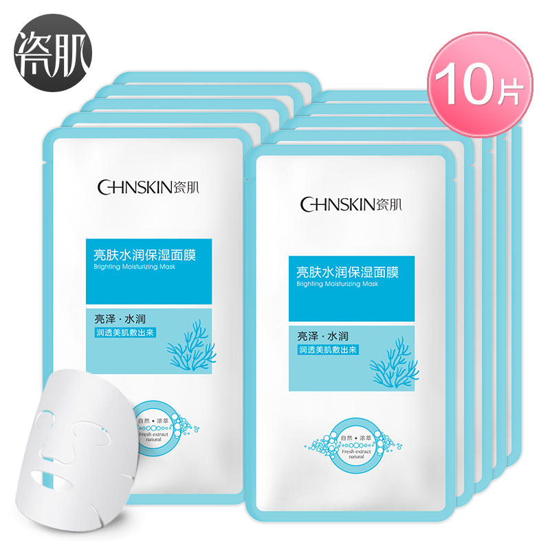 这些护肤的错误不要犯太伤皮肤,护肤误区要避开难怪皮肤越来越差