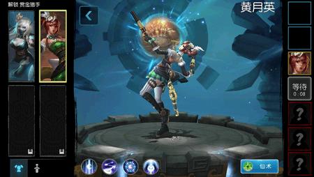 梦三国手游孙玲珑皮肤,梦三国手游女版皮肤