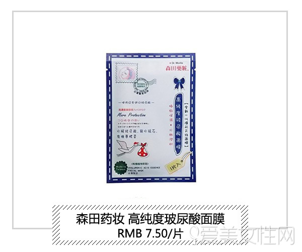 膜法世家的面膜哪种好用,膜法世家面膜哪款适合轻油皮