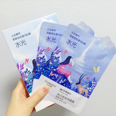 有哪些适合敏感肌的国货补水面膜,淡斑补水面膜效果排名第一的国货