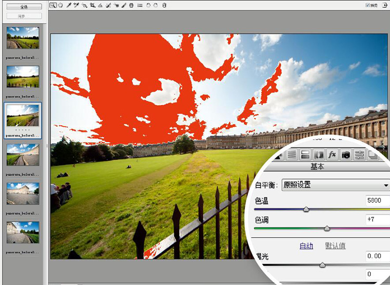 制作360度全景图价格,制作360度全景影像