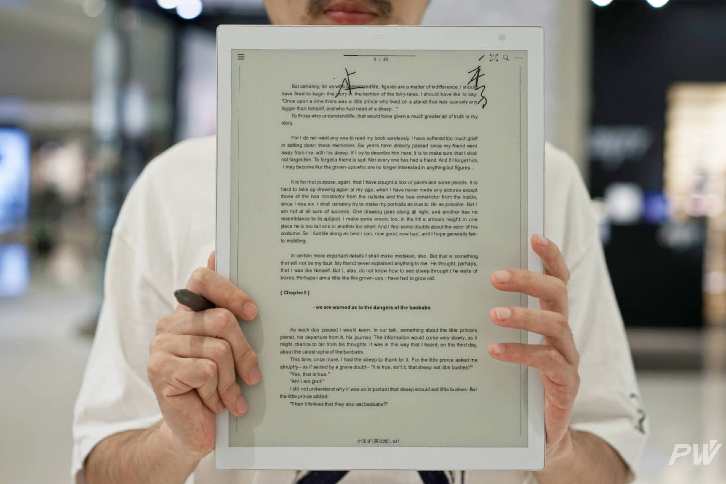 索尼更新电子纸,索尼电子纸高亮