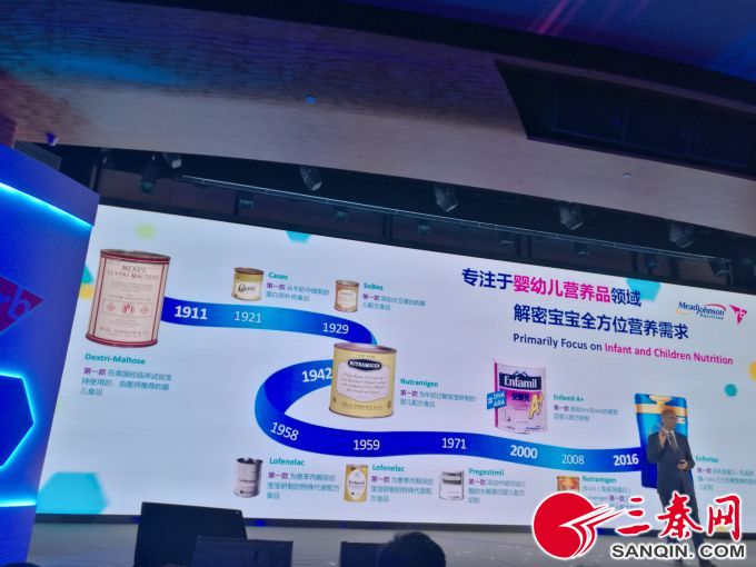 美赞臣积极守护母婴安全和健康,美赞臣蓝臻京东母婴店价格便宜