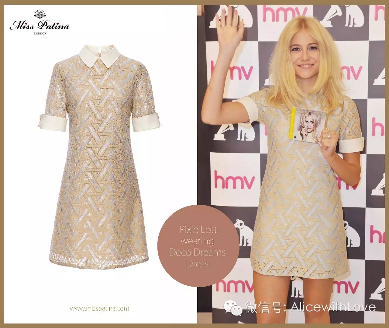 一个征服了莓莓与《神秘博士》女主的英伦品牌，附设计师越洋八卦回应