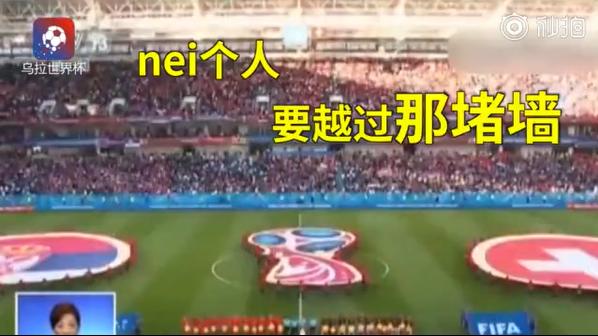 熟悉的味道！央视段子手朱广权花式播报高温：给你点阳光你就出汗