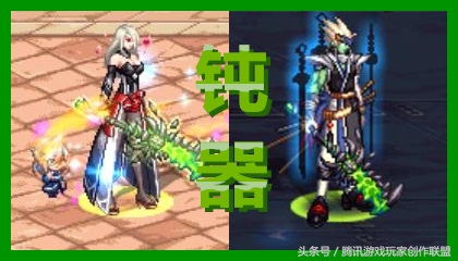 dnf超时空武器外观蓝色,dnf蓝色超时空武器外观