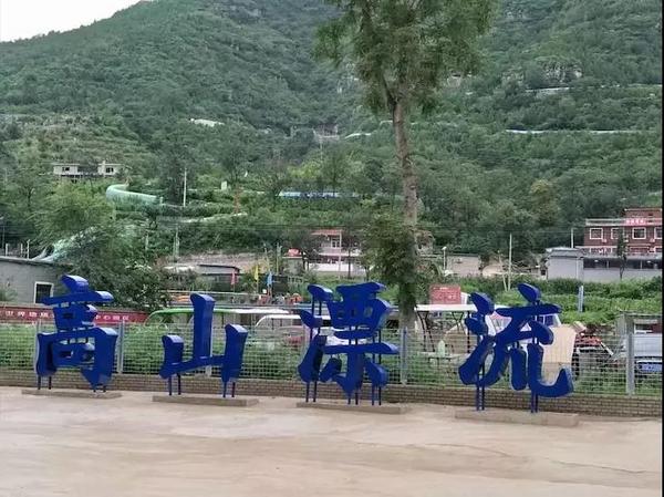 高山峡谷漂流,山溪竹筏漂流