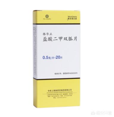 长期吃二甲双胍有什么副作用,二甲双胍降糖原理及副作用