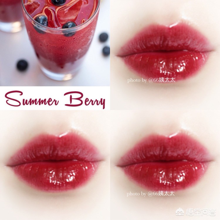 ysl小黑条黄黑皮色号推荐,ysl梅子豆沙色适合黄皮吗