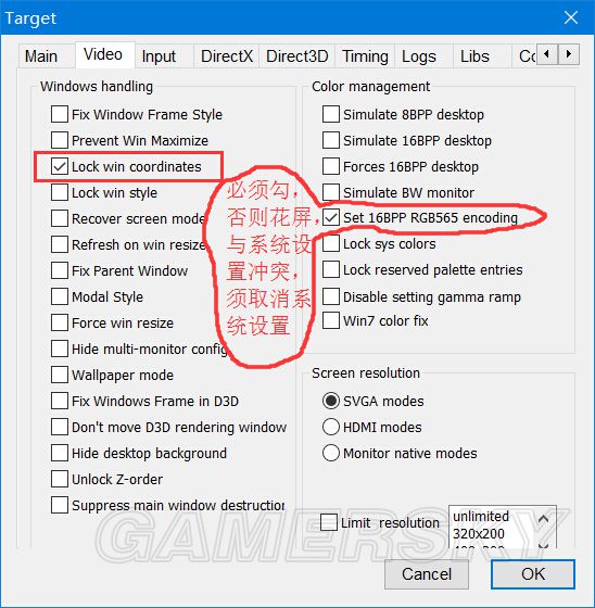 仙剑奇侠传ios版操作,仙剑奇侠传安装版