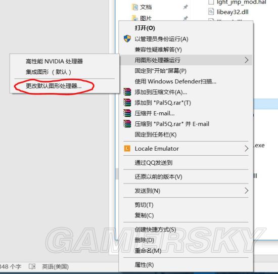 仙剑奇侠传ios版操作,仙剑奇侠传安装版
