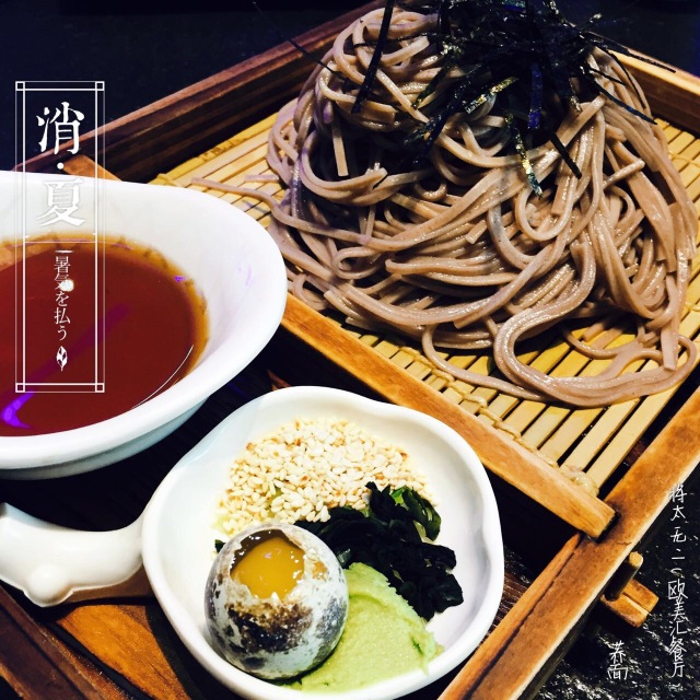 呐，这是你朝思暮想的ENJOY美食体验官入选名单