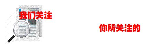 民乐青年乡村振兴,民乐大学生创新创业