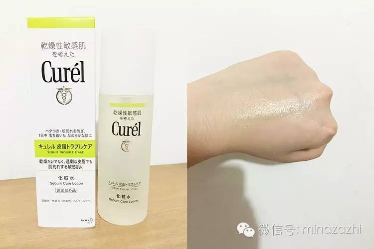 百元平价护肤品套装推荐,百元以内全套护肤品推荐