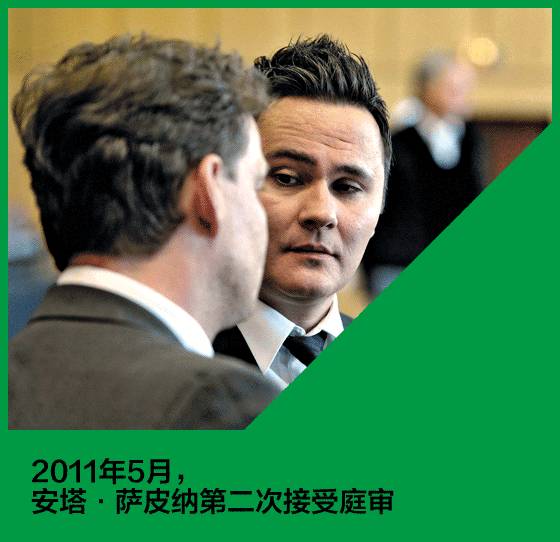 *球赌**天才用绝佳商业天赋告诉你：假球是怎样炼成的|商周特写