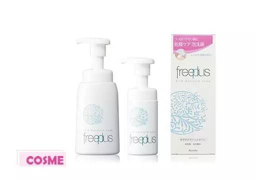 ipsa保湿护肤品,ipsa护肤方法