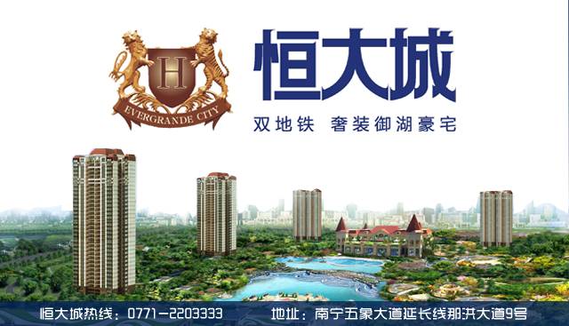 神啦！广西这人能将欧洲杯3个进球队员纳入麾下，冲击6.8万大奖！