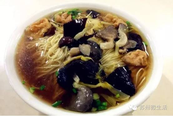 苏州金牌老字号,苏州老字号品牌