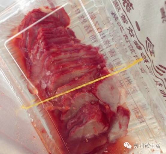 苏州金牌老字号,苏州老字号品牌