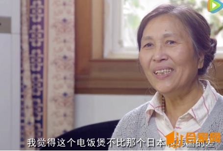 大松ih电饭煲维修,大松电饭煲e1