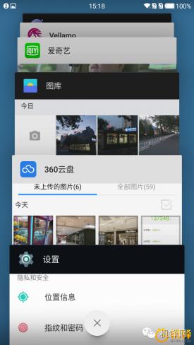 一加手机3评测：骁龙820助力极速体验