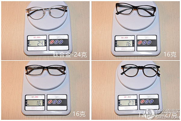 聊聊第一次使用网购配镜——Tapole新品光学眼镜体验