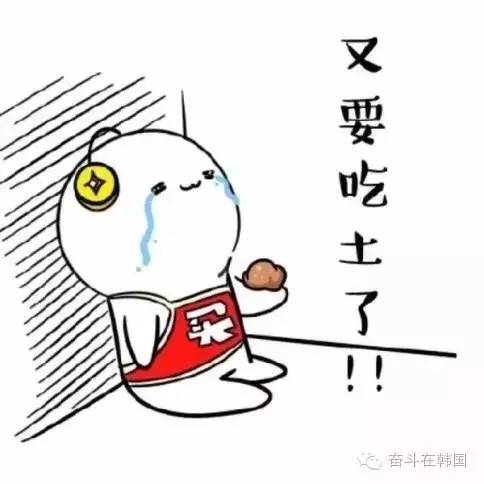 韩国好用的美妆品,韩国女生必买的产品