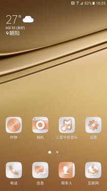 三星c5最详细的参数,三星c500评测