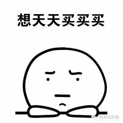 最好用性价比超高的一款眼影,一款包装特别好看的平价眼影