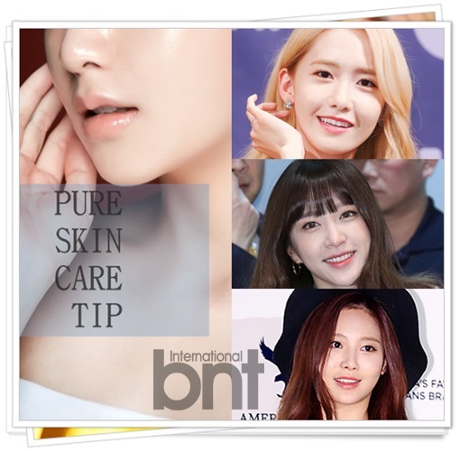 允儿韩国护肤,允儿用什么护肤品比较好